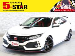 ホンダ　シビック　タイプＲ　６速ＭＴ　フルエアロ　ブレンボキャリパー