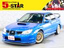 スバル インプレッサ ＷＲＸ　後期Ｇ型／４ＷＤ／５ＭＴ／フルエア...