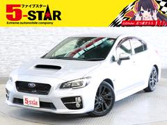 スバル　ＷＲＸ Ｓ４　２．０ＧＴアイサイト　４ＷＤ　電動シート　アイサイトｖｅｒ３