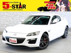 マツダ　ＲＸ−８　スピリットＲ　後期　エアロ　ブラックベゼルヘッドライト