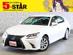 レクサス　ＧＳ　ＧＳ３００ｈ　Ｉパッケージ　後期型　革シートベンチレーション