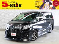 トヨタ　アルファード　３．５ＧＦ　４ＷＤ　ダブルサンルーフ　ＪＢＬサウンド