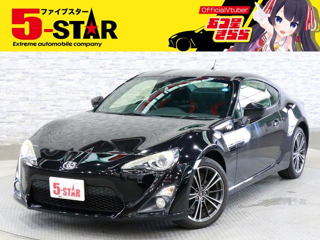 ８６(トヨタ) ＧＴ　６速ＭＴ／ＮＵＲ−ＳＰＥＣマフラー／プッシュスタート／横滑り防止装置／ＥＴＣ／カロッツェリアナ 中古車画像