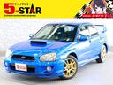 全車プライス見直し済☆更にお得な特典も多数ご用意！！ 特典が受けれる５ＳＴＡＲカード誕生！当店公式スマホアプリＭｅｅＲ大好評！