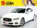 全車プライス見直し済☆更にお得な特典も多数ご用意！！ 特典が受けれる５ＳＴＡＲカード誕生！当店公式スマホアプリＭｅｅＲ大好評！