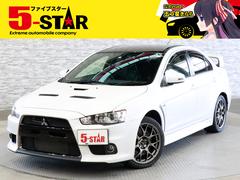 三菱　ランサー　エボリューション　ファイナルエディション　４ＷＤ　５速ＭＴ