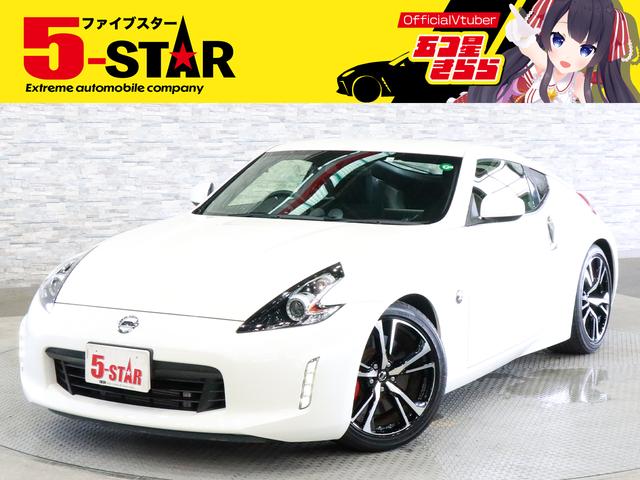 日産 フェアレディZ 2008年モデル Version Sの価格・性能・装備 日産 フェアレディZ 2008年モデル Version Sの価格・性能・装備