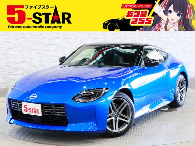 日産 フェアレディZ 2008年モデルの価格・グレード一覧 価格.com 日産 フェアレディZ 2008年モデルの価格・グレード一覧 価格.com