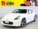 NISSAN FAIRLADY Z