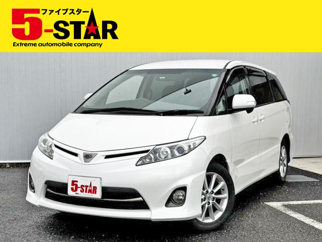 エスティマ(トヨタ) アエラス　４ＷＤ／後席モニター／８人乗／クルーズコントロール／社外マフラー／プッシュスタート／ＥＴＣ 中古車画像
