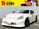 日産 フェアレディＺ バージョンＴ　社外エアロ／ＢＯＳＥサウンド...