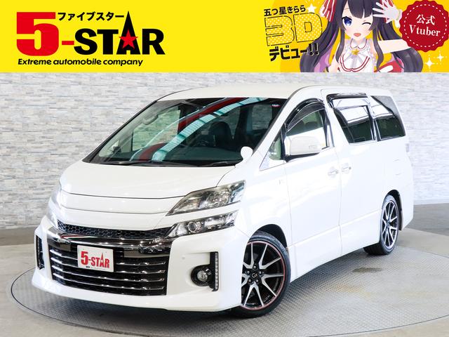 ３．５Ｚ　Ｇ’ｓ　１オーナー／プレミアムサウンド／フリップダウンモニター／Ｇｓ専用エアロ＆グリル＆マフラー＆サス＆ハーフ革シート／両電動スライドドア／クルーズコントロール／ナビ／Ｂカメラ／地デジ／Ｂｌｕｅｔｏｏｔｈ