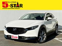 マツダ　ＣＸ−３０　ＸＤ　プロアクティブ　ツーリングセレクション　スマートブレーキサポート