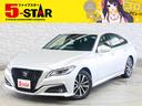 トヨタ クラウン Ｓ　Ｃパッケージ　トヨタセーフティセンス／レー...