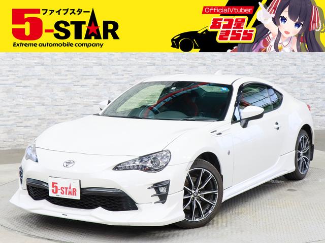 ８６(トヨタ) ＧＴ　後期／１オーナー／６速ＭＴ／Ｃ−ＷＥＳＴエアロ／黒半革シート／ＴＲＡＣＫスイッチ／クルーズコン 中古車画像