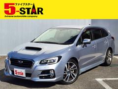 スバル　レヴォーグ　１．６ＧＴ−Ｓアイサイト　４ＷＤ　ターボ　アイサイト