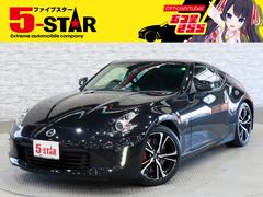 フェアレディZ Z34系の中古車を探すなら【グーネット】 フェアレディZ Z34系の中古車を探すなら【グーネット】