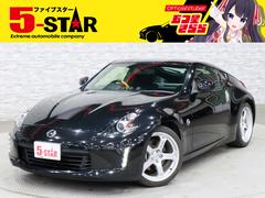 フェアレディZ Z34の中古車を探すなら【グーネット】 フェアレディZ Z34の中古車を探すなら【グーネット】