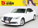 トヨタ クラウンハイブリッド ロイヤルサルーン　１オーナー／シー...