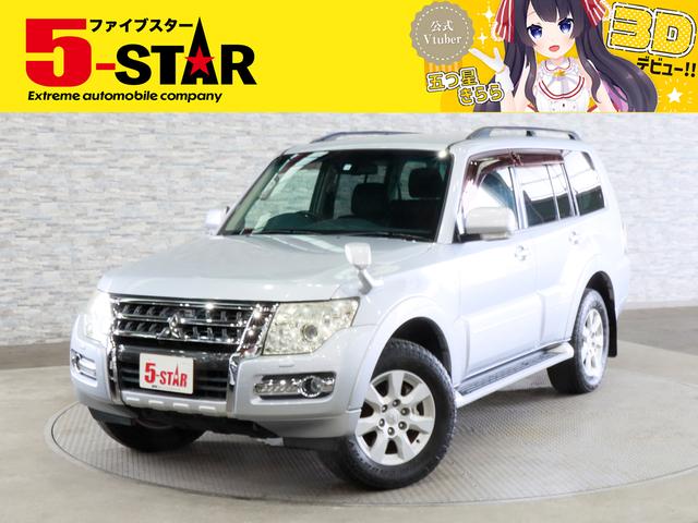 ロング　エクシード　４ＷＤ／ターボ／ディーゼル／ルーフレール／シートヒーター／クルーズコントロール／横滑り防止装置／ＥＴＣ／１００Ｖ電源／イクリプスナビ／バックカメラ／ＨＩＤオート／純正ＡＷ