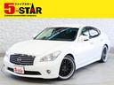 日産 フーガハイブリッド ベースグレード　アネーロ２０ＡＷ／黒半...