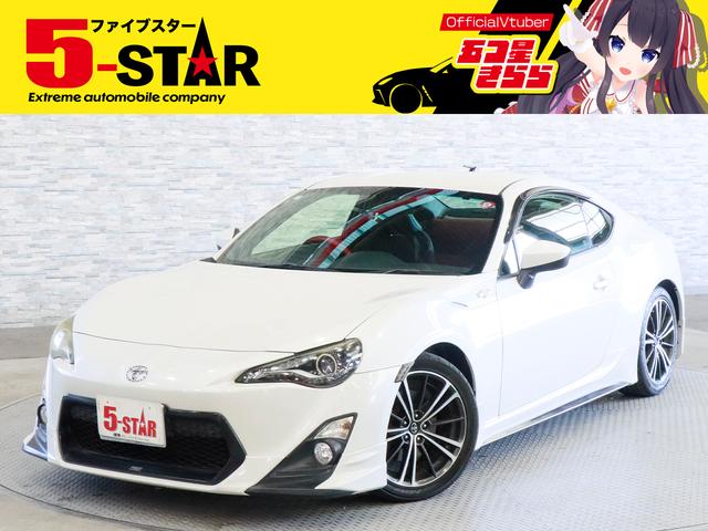 トヨタ ８６ ＧＴ　６速ＭＴ　ＴＲＤエアロ＆マフラー　ＨＫＳエキマニ