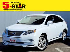 RX エアサスペンションの中古車を探すなら【グーネット】 RX エアサスペンションの中古車を探すなら【グーネット】