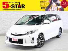 エスティマ 両側電動スライドドアの中古車を探すなら【グーネット】