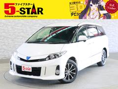 エスティマハイブリッド 後席モニターの中古車を探すなら【グー エスティマハイブリッド 後席モニターの中古車を探すなら【グー