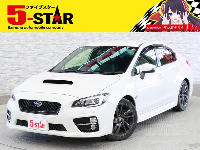 ２．０ＧＴアイサイト　４ＷＤ／電動シート／アイサイトｖｅｒ３／レーダークルコン／全車速追従機能付／先行車発進お知らせ機能／レーンアシスト／クリアランスソナー／ヘッドライトウォッシャー／カロッツェリアナビ／バックカメラ