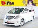 トヨタ アルファード ３５０Ｓ　Ｃパッケージ　フリップダウンモニ...