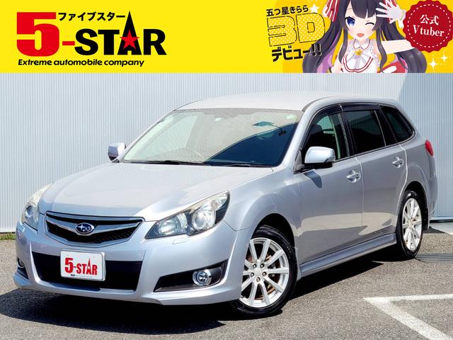 ２．５ｉアイサイトＢスポーツ　Ｇパッケージ　４ＷＤ／黒半革電動シート／レーダークルコン／横滑り防止装置／パドルシフト／ＥＴＣ／ヘッドライトウォッシャー／カロッツェリアナビ／バックカメラ／地デジ／ＨＩＤオート／純正ＡＷ