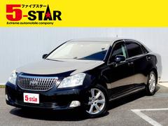クラウンマジェスタ 200系の中古車を探すなら【グーネット】 クラウンマジェスタ 200系の中古車を探すなら【グーネット】
