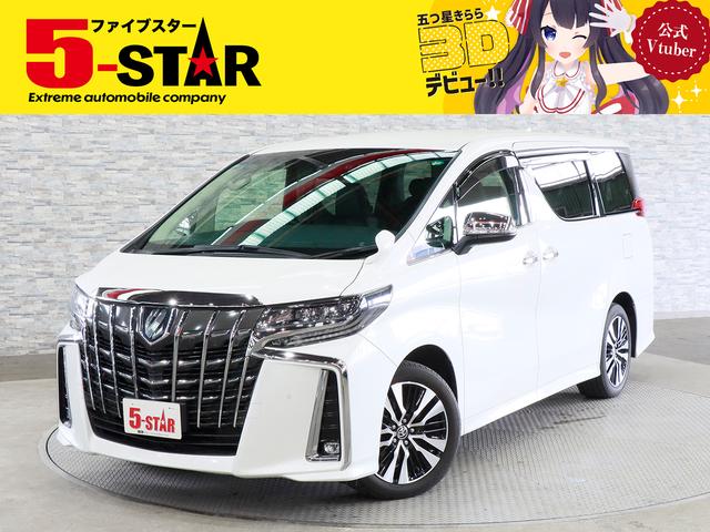 ３．５ＳＣ　後期／３眼ＬＥＤ／後席モニタ／黒革電動メモリーシート／シートベンチレーション／エグゼクティブシート／トヨタセーフティセンス／レーダークルコン／アダプティブハイビーム／ステアリングヒーター／バックカメラ