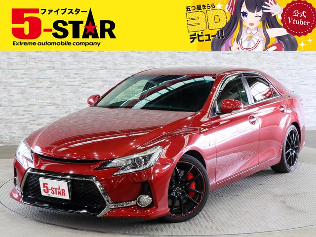 マークＸ(トヨタ) ２５０Ｇ　Ｓパッケージ　Ｇ’ｓ　Ｇｓ専用半革シート／クルーズコントロール／横滑り防止装置／パドルシフ 中古車画像