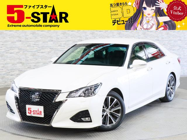 クラウン(トヨタ) アスリートＧ−Ｔ　後期／本革電動メモリーシート／シートベンチレーション／レーダークルコン／クリアラン 中古車画像