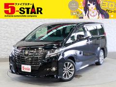 トヨタ　アルファード　２．５Ｓ　Ａパッケージ　タイプブラック　１オーナー