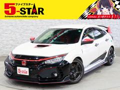 シビック FK8の中古車を探すなら【グーネット】 シビック FK8の中古車を探すなら【グーネット】
