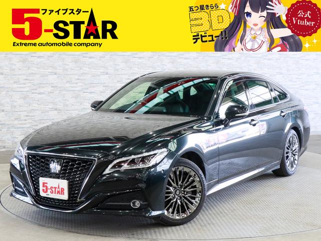 Ｇ－エグゼクティブ　３眼ＬＥＤ／デジタルインナーミラー／本革電動メモリーシート／シートベンチレーション／ＨＵＤ／トヨタセーフティセンス／パーキングアシスト／パノラミックビューモニター／純正ナビ／純正スパッタリング１８ＡＷ