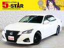 トヨタ クラウン アスリートＳ－Ｔ　純正ＯＰブラックスパッタリン...