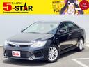 トヨタ カムリ ハイブリッド　レザーパッケージ　後期／本革電動シ...