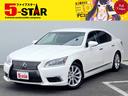 レクサス ＬＳ ＬＳ４６０　バージョンＣ　Ｉパッケージ　セミアニ...