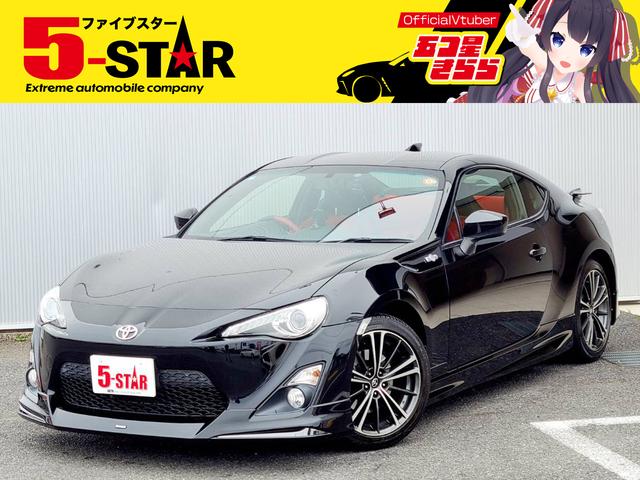 ８６(トヨタ) ＧＴリミテッド　モデリスタエアロ／半革シートヒーター／ＶＳＣスポーツモード／スマートキー／ＥＴＣ／純 中古車画像