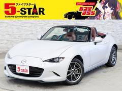 マツダ　ロードスター　レッド　トップ　ダークチェリーソフトトップ　オートエグゼリアウイング