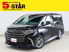 トヨタ　アルファードハイブリッド　Ｚ　左右独立ムーンルーフ　デジタルインナーミラー　黒革電動メモリーシート