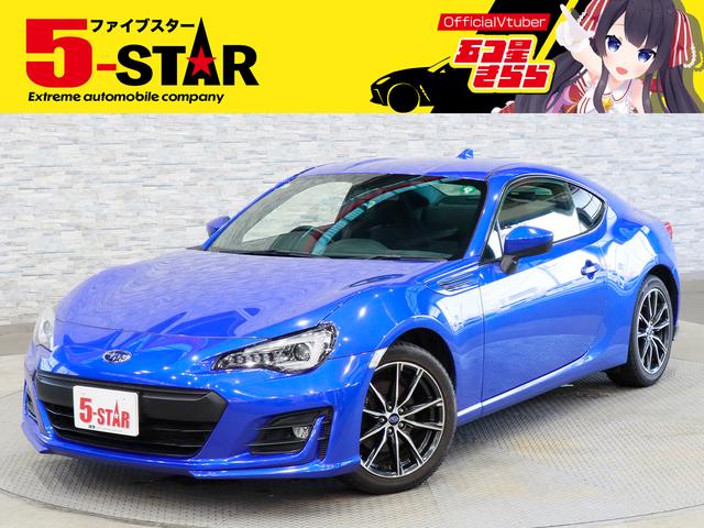 スバル ＢＲＺ Ｓ　後期型　１オーナー　エアロ