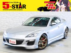 マツダ　ＲＸ−８　スピリットＲ　６速ＭＴ　半革レカロシート　専用アルミ