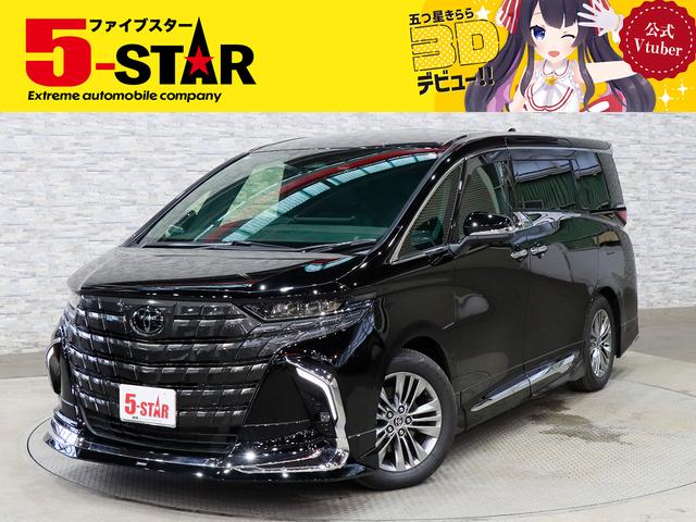 キャンペーン開催中！お問い合わせお待ちしております☆ ローン取り扱い実績多数☆当店にお任せ下さい！！