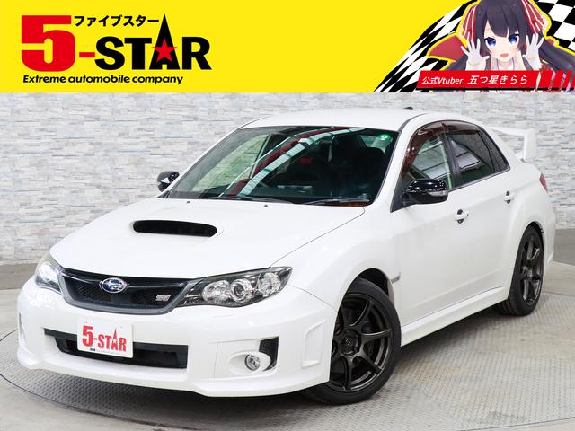 インプレッサ ＷＲＸ　ＳＴｉ　４ＷＤ／６速ＭＴ／ＷｅｄｓＳｐｏｒｔ１８ＡＷ／ストラーダフローティングナビ／ｐｉｖｏｔスロコン／黒半革電動シート／ＳＩ－ＤＲＩＶＥ／スマートキー／ＥＴＣ／ヘッドランプウォッシャー／バックカメラ／地デジ（1枚目）