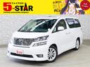 ヴェルファイア ３．５Ｚ　Ｇエディション　１オーナー／Ｗサンルーフ／純正フリップダウンモニター／電動メモリーシート／エグゼクティブシート／両側電動スライドドア／クルーズコントロール／クリアランスソナー／ＥＴＣ／純正ＨＤＤナビ／バックカメラ（1枚目）